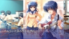 『CLANNAD -クラナド- 光見守る坂道で』