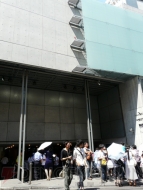 “ミクの日感謝祭 39’s Giving Day 初音ミク・フィルムコンサート ～ありがとう、初音ミクです。～”