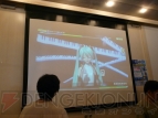 “ミクの日感謝祭 39’s Giving Day 初音ミク・フィルムコンサート ～ありがとう、初音ミクです。～”