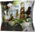 『ファイナルファンタジーXIV』