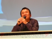 CEDEC 2010