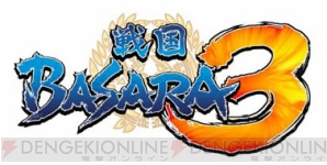“東京ゲームショウ2010”カプコン