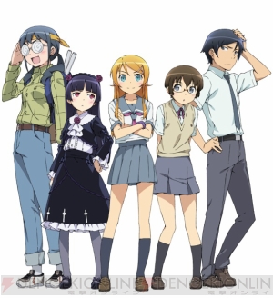 10月から本気出す Tvアニメ 俺の妹 に登場するメインキャラクターを紹介 電撃オンライン