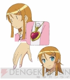 『俺の妹がこんなに可愛いわけがない』