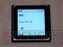 【App通信】