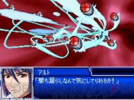 『スーパーロボット大戦L』