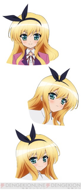 『えむえむっ！』