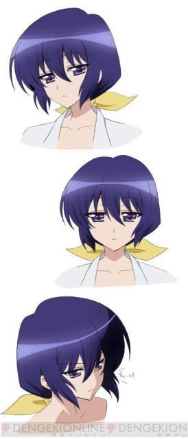 『えむえむっ！』