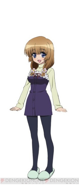 『えむえむっ！』