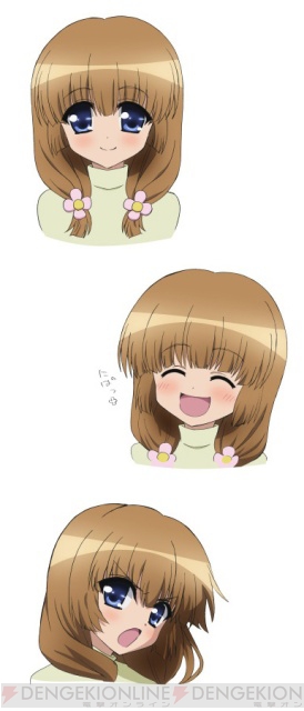 『えむえむっ！』