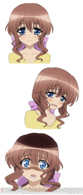 『えむえむっ！』