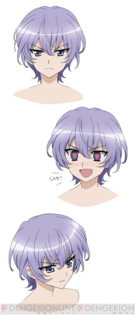 『えむえむっ！』