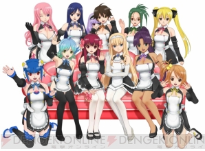 『ドリームクラブ ZERO』