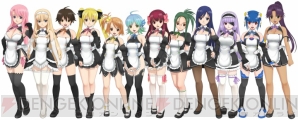 『ドリームクラブ ZERO』