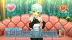 『ドリームクラブ ZERO』