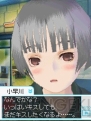 『ラブプラス＋』