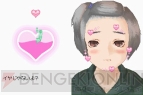 『ラブプラス＋』