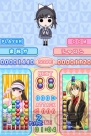 『ラブプラス＋』