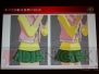 『アイドルマスター』