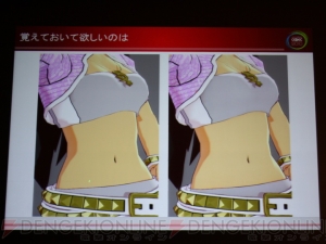 『アイドルマスター』