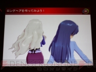『アイドルマスター』