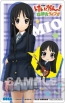 『けいおん！ 放課後ライブ!!』