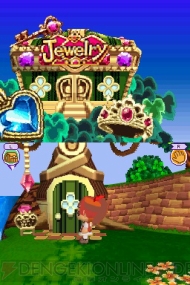 『とんがりボウシと魔法のお店』の発売日が11月11日に決定 電撃オンライン