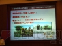 『真・三國無双 Online』