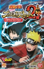 『NARUTO-ナルト- 疾風伝 ナルティメットストーム2』
