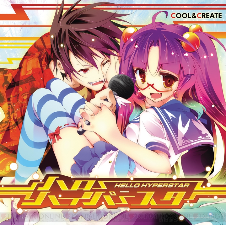 ニューアルバムをリリースしたCOOL＆CREATEのビートまりおさんを直撃取材