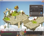 『Dofus（ドフス）』