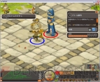 『Dofus（ドフス）』