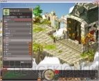 『Dofus（ドフス）』