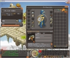 『Dofus（ドフス）』