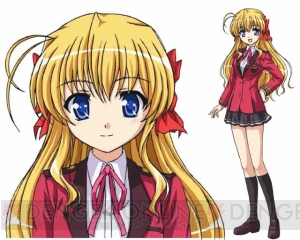 転校先で少年を待つものとは？TVアニメ 『フォーチュンアテリアル』は10月開始