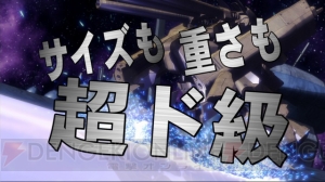 BD『劇場版マクロスF 虚空歌姫』の映像特典にシェリルとランカのCMが収録!!