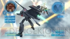 『劇場版マクロスF ～イツワリノウタヒメ～』