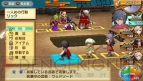 『シャイニング・ハーツ』