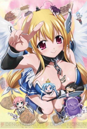 パンツどころの騒ぎじゃない あの そらおと がパワーアップして10月復活ッ 電撃オンライン