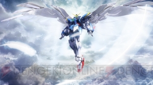 ゲーム描き下ろしのガンダムが『機動戦士ガンダム EXVS』に登場