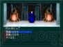 ゲームアーカイブス