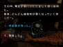 ゲームアーカイブス