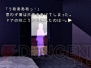 ゲームアーカイブス
