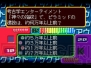 ゲームアーカイブス