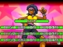 ゲームアーカイブス