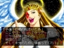 ゲームアーカイブス
