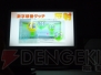 マイクロソフト