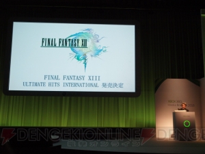 新感覚デバイス・Kinectは11月20日発売！ MSのメディアブリーフィングで発表