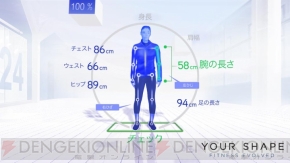 マイクロソフト