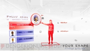 マイクロソフト